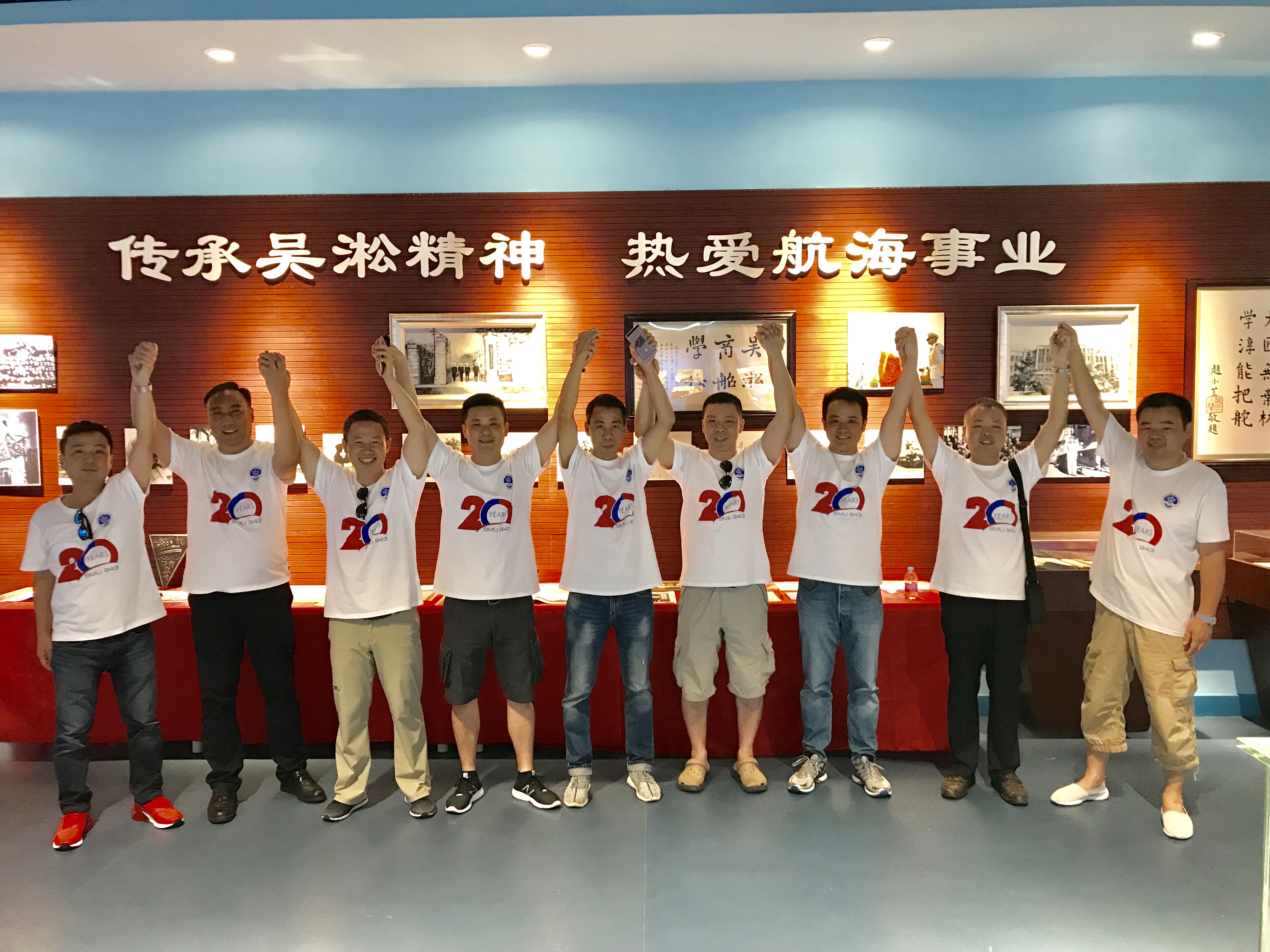 參觀院史館1